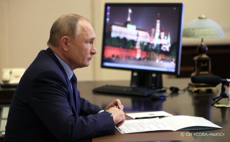 Владимир Путин дал напутствие отправляющимся на Олимпиаду спортсменам