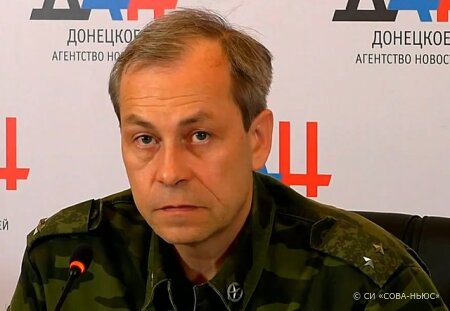 Замначальника Народной милиции ДНР призвал Запад не поставлять Украине летальное оружие