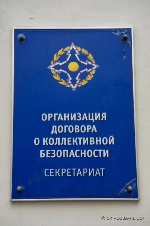 Миротворческие силы ОДКБ покидают Казахстан