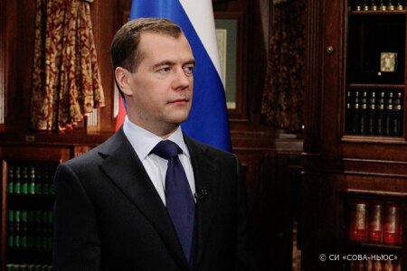 Главное из интервью Дмитрия Медведева российским СМИ