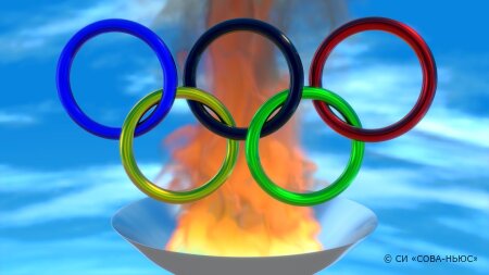 Спортсмены олимпийской сборной России постепенно прибывают в Пекин