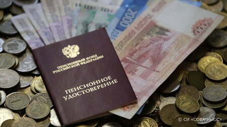Депутаты Госдумы одобрили индексацию пенсий на 8,6%