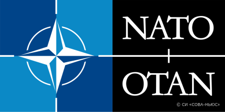 Марин Ле Пен пообещала, что в случае её победы  на президентских выборах Франция выйдет из НАТО