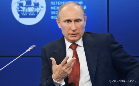 Владимир Путин высказал свое мнение о российско-украинском кризисе после встречи с Макроном
