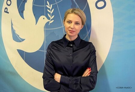 Наталья Поклонская: «Призываю Зеленского сделать шаг навстречу установлению мира и сложить оружие»