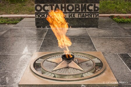 Под Ростовом на месте Вечного огня поставили телевизор с его изображением