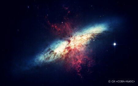 Ученым удалось получить изображение будущей черной дыры