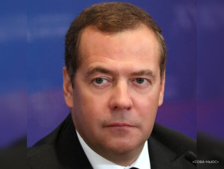 Дмитрий Медведев: санкции против России – миф, а принимаются они от политической импотенции