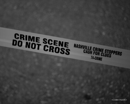 В Москве погибла следователь главка, по предварительной версии, она покончила с собой