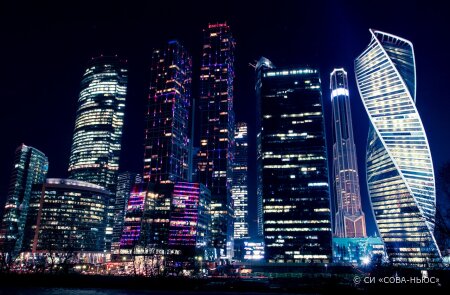 ООН назвала Москву лучшим мегаполисом мира