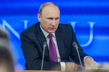 Владимир Путин считает – Россию кинули