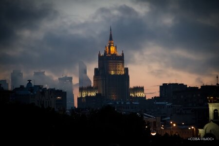 Российский МИД выступил с заявлением о контрмерах на санкции Европейских стран