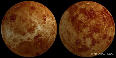 Международная группа ученых выдвинула гипотезу о существовании микроорганизмов в атмосфере Венеры