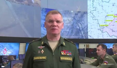 Минобороны РФ: российские войска завершают разгром нацбатальона «Донбасс»