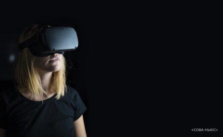 Ученые МГУ разработали технологию для усовершенствования систем виртуальной реальности