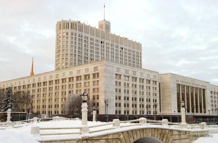 Правительство РФ объявило о мерах поддержки строительной отрасли