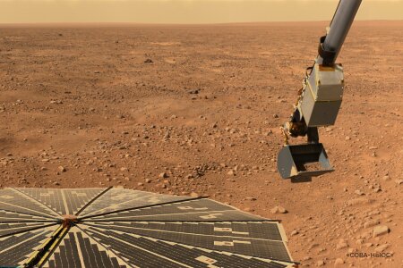 Глава «Роскосмоса» заявил о готовности к совместной работе по марсианской программе с иностранными партнерами