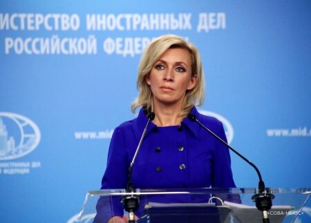 Мария Захарова: «Последствием отказа от СП-2 станет стремительный рост цены на газ в Европе»