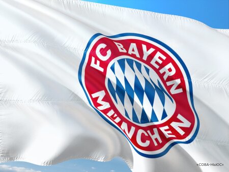 «Бавария» «вынесла» из Лиги чемпионов австрийский клуб