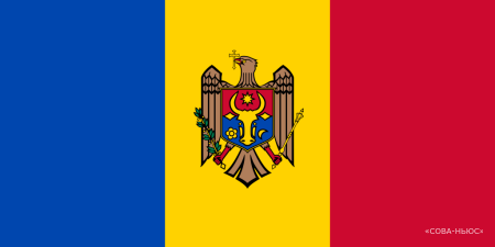 Молдавия выходит из переговоров по Приднестровскому урегулированию