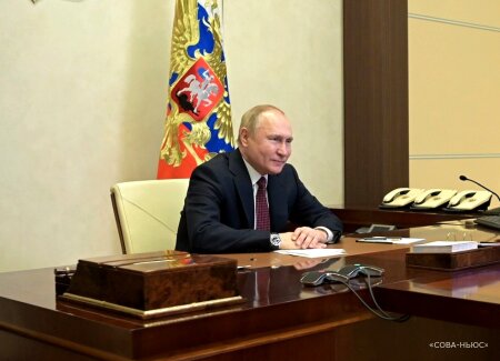 Путин подписал закон о мерах поддержки бизнеса и граждан России