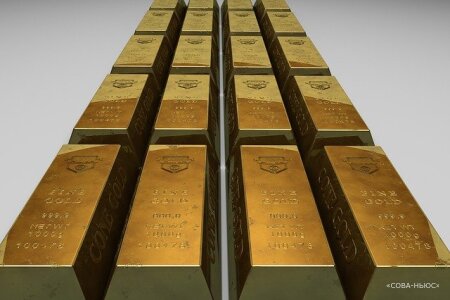 Центробанк приостановил покупку золота у банков