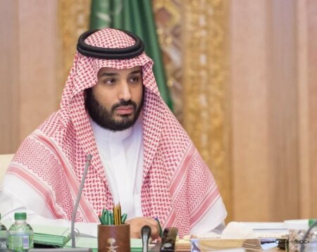 Саудовская Аравия планирует сократить инвестиции в США