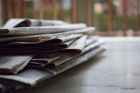В Якутске запретили продавать газету с обложкой “Нет войне”
