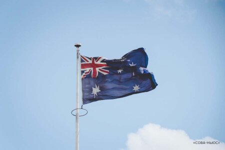 Австралия ввела санкции против Сбербанка, ВТБ, Дерипаски и Вексельберга