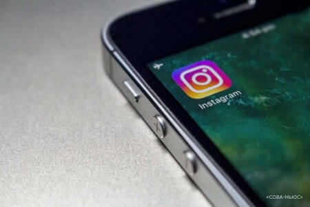 Аналитик оценил вероятность блокировки Instagram и WhatsApp в России