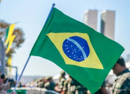 Бразилия назвала незаконными санкции против России