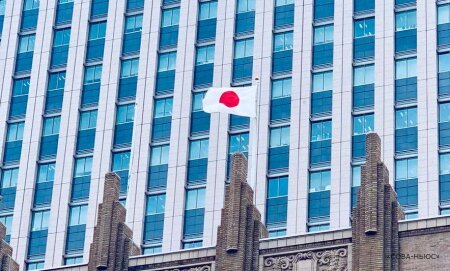 Япония ввела санкции против Захаровой, Михеева, Керимова и ряда крупных компаний