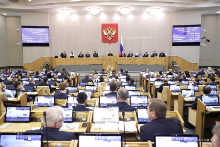 Госдума приняла закон о наказаниях за фейки о деятельности Вооруженных сил России