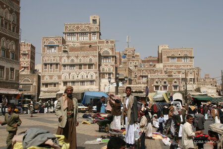 Йеменская коалиция уничтожает с воздуха начиненные взрывчаткой лодки хуситов