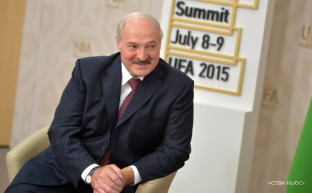 Лукашенко: Белоруссия и Россия строят новый Союз суверенных государств
