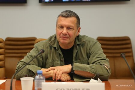 Задержаны националисты, готовившие покушение на Владимира Соловьева