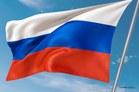 В российских школах неделю будут начинать с поднятия флага
