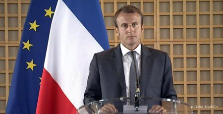 Победил Макрон: Францию охватили массовые беспорядки