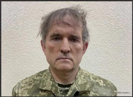Медведчук: прошу обменять меня на пленных солдат ВСУ
