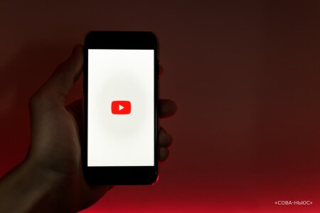 YouTube в России будет заблокирован