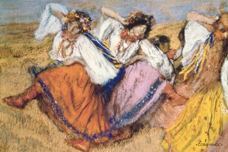 Картину «Русские танцовщицы» в Лондоне переименовали в «Украинские танцовщицы»