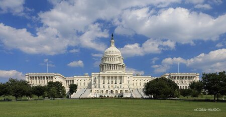 Конгресс США приостановил оказание финансовой помощи Украине