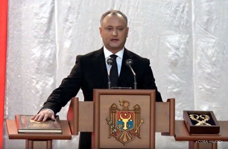 Прокуратура Молдовы опровергла задержание Додона