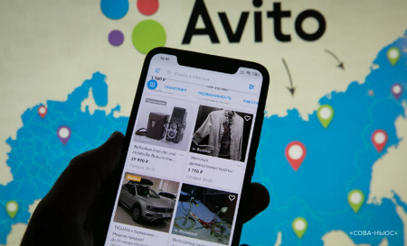Главный акционер Avito планирует выйти из бизнеса в России