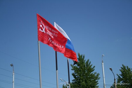 Депутаты предложили новый государственный флаг России