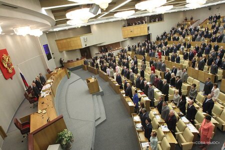 В Госдуме предложили отменить парламентские выборы до завершения спецоперации