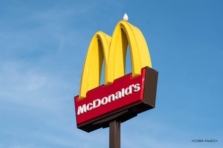 McDonald’s продаст свой бизнес в России предпринимателю Александру Говору