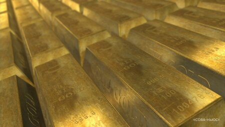 Банки страны резко снизили запасы золота