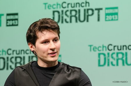 Павел Дуров пожертвовал деньги на еду для миллионов бедных
