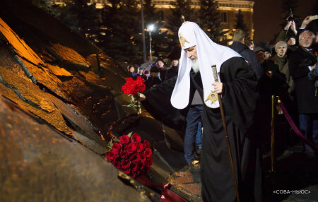 Евросоюз предложил ввести санкции в отношении патриарха Кирилла